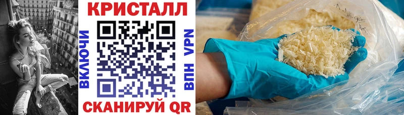 Амфетамин VHQ  ссылка на мегу вход  Пыть-Ях 