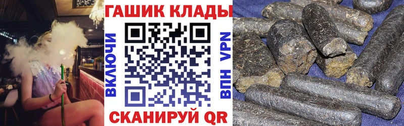 blacksprut вход  Пыть-Ях  Гашиш индика сатива 