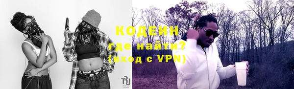 соль курить ск Белокуриха