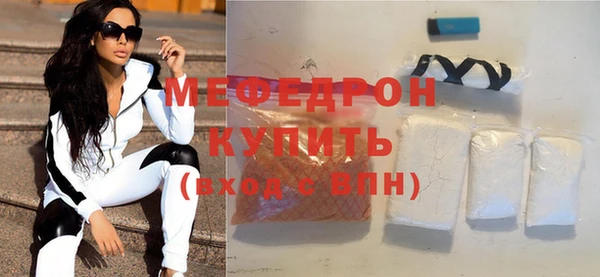 синтетический гашиш Белоозёрский