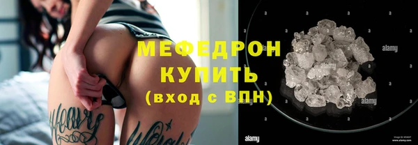 синтетический гашиш Белоозёрский