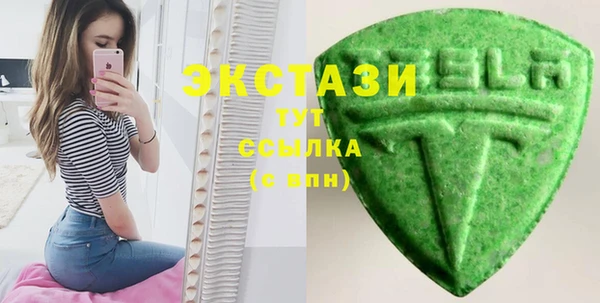 соль курить ск Белокуриха