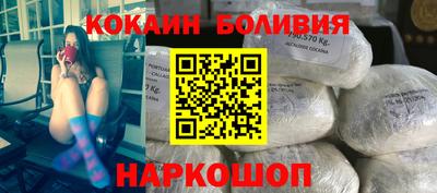 крисы Малоярославец