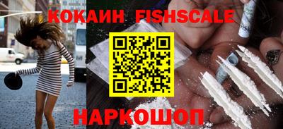 крисы Малоярославец