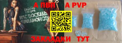 крисы Малоярославец