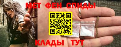 крисы Малоярославец