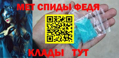 2c-b Малгобек
