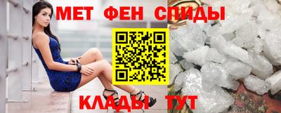 наркотики Мариинск