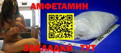 крисы Малоярославец