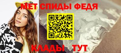 2c-b Малгобек