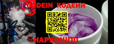 крисы Малоярославец