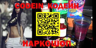 крисы Малоярославец